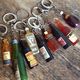 【Antique】Advertising bottle Keyring A　アンティークアドバタイジングリキュールボトルキーホルダー