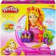 【プレイドー】 ディズニーラプンツェル プリンセス ヘアーデザインセット Play-Doh Disney Princess Rapunzel Hair Designs Set