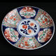 P-102  伊万里 IMARI 色絵 花卉鳥文 大皿