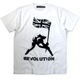 UK REVOLUTION TEE