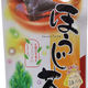 ほうじ茶　ティーバッグ　4g×10入