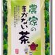 農家のまかない茶　100ｇ