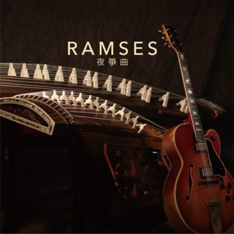 "Jazz koto Ramses ""夜箏曲"" Yasou-kyoku"