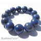 ラピスラズリ＊ブレスレット＊Lapis Lazuli　AAA16mm
