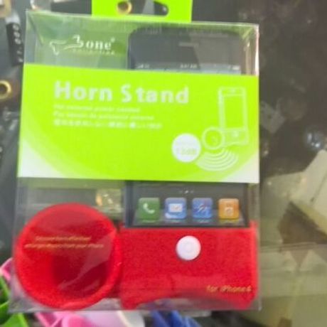 iPhone専用シリコンスピーカー