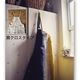 8色 リネンエプロン  肩クロス