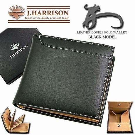 J.HARRISON牛革(床皮)短財布ブラック JWT-012CBK 【送料無料】