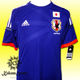 NEW!!◆日本代表◆2014モデル HOME【#ネームなし】◆S/M/XL
