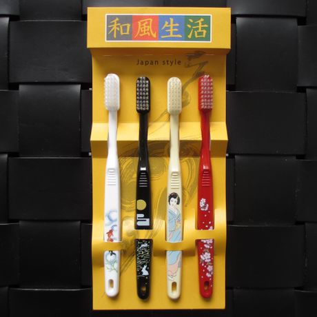 和風生活 歯ブラシ4本セット レギュラー