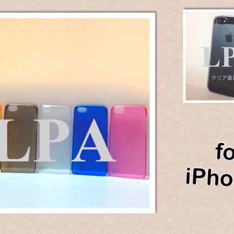 iPhone5用ケース (ピンク/ブルー)