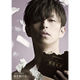 LACCO TOWER LIVE DVD 『感幸旅行記』