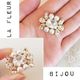 big bijou?bracelet