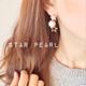 3回目の再販！star pearl☆イヤリング