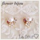 再販！flower bijou?ピアス イヤリング