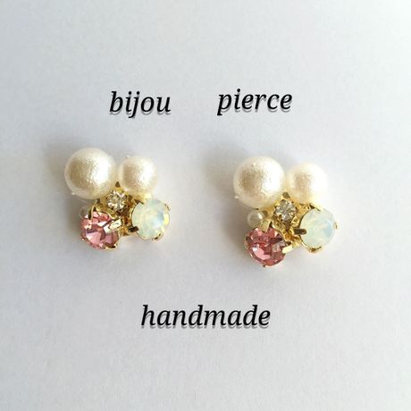 ビジューピアス1