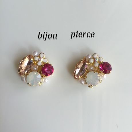 ビジューピアス2