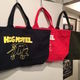 LIFERS L-007 HOG BAG (RED)