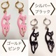 胸元５石付キャットイヤーアクセサリー
