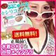 ヌーブラ　驚き盛り　ブラック売り切れ