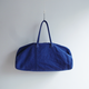 MB001 WIDE BAG