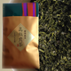 静岡銘茶　高級煎茶　100ｇ