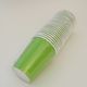 ペーパーカップ（LIME　GLEEN）IN-70/1234