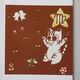 切り絵ポストカード　星座シリーズ　おとめ座