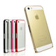 iStar iPhone5S iPhone5 専用 Ultra Light Bumper