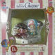【未開封】ワンピース　一番くじ　ART OF Chopper  『ヴィンテージクリーチャーズ』  D賞  〜パッパグ&チョッパー〜単品  ONE　PIECE　バンプレスト  テレビアニメ　国内正規品【
