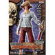 【未開封】ワンピース　GRANDLINE MEN　vol.0　シャンクス　単品　ONE　PIECE　グランドライン メン　DXフィギュア　グラメン　グランドライン　フィギュア　国内正規品【代引き不可】