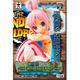 【未開封】ワンピース　GRANDLINE CHILDREN   vol.7 しらほし姫 単品  ONE　PIECE　グランドラインチルドレン　DXフィギュア　グラチル  グランドライン　フィギュア　国
