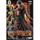 【未開封】ワンピース　GRANDLINE MEN　FILM Z vol.2 ロロノア・ゾロ 単品  ONE　PIECE　グランドライン メン　DXフィギュア　グラメン　グランドライン　フィギュア　国内