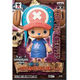 【未開封】ワンピース　GRANDLINE MEN　vol.14　トニートニー・チョッパー　単品　ONE　PIECE　グランドライン メン　DXフィギュア　グラメン　グランドライン　フィギュア　国内正規