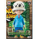 【未開封】ワンピース　GRANDLINE CHILDREN   vol.8 トラファルガー・ロー 単品  ONE　PIECE　グランドラインチルドレン　DXフィギュア　グラチル  グランドライン　フィ