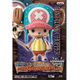 【未開封】ワンピース　GRANDLINE MEN　vol.12　トニートニー・チョッパー　単品　ONE　PIECE　グランドライン メン　DXフィギュア　グラメン　グランドライン　フィギュア　国内正規