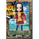 【未開封】ワンピース　GRANDLINE CHILDREN   vol.2 ボア・ハンコック  単品  ONE　PIECE　グランドラインチルドレン　DXフィギュア　グラチル  グランドライン　フィギ