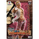 【未開封】ワンピース　GRANDLINE MEN　vol.17　ドンキホーテ・ドフラミンゴ　単品　ONE　PIECE　グランドライン メン　DXフィギュア　グラメン　グランドライン　フィギュア　国内正