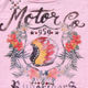 MOTOR Co. T-Shirt - BUBBLEGUM [RUDERIDERS]