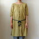 HOUSE DRESS_BEIGE(NATURAL DYE)