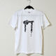 n T-shirt【ねぐせブランド】