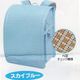 妖精の翼　ランドセル　【らくらくA4】　スカイブルー
