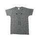 FLY (gray)