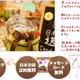大トトロのプレミアムなおむつケーキ【ジブリ/となりのトトロ】