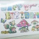 【PoPun.P】miniHAPPYBIRTHDAYカード　S48-0217
