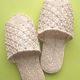 アンキットレースの麻スリッパ　Ankit Lace Abaca Slippers