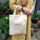 アバカ麻&アンキットポケットトート(A4)  Abaca&Ankit pocket Tote