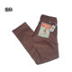 BLUCO(ブルコ)OL-063 WORK PANTS SLIM ブラウン