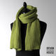 DESIGN HOUSE Stockholm〈デザインハウス・ストックホルム〉/ ショートマフラー【Pleece Collection】アップル