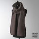 DESIGN HOUSE Stockholm〈デザインハウス・ストックホルム〉/ ロングマフラー【Pleece Collection】チョコレート