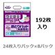 いちばん尿とりパッド長時間用 　1ケース